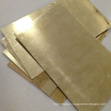 H62 C27400 Brass Sheet Plate